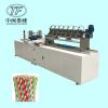 paper collapsible straw single packing machine price individual